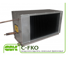Фреоновий теплообмінник канальний C-FKO-60-35